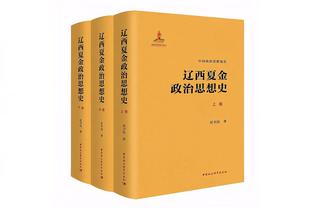 Dương Nghị nói Clay ấm lại: Không cho hắn đánh hắn nóng nảy thật biết xấu hổ vẫn có đạo đức